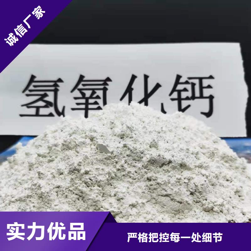  灰鈣粉快速物流發(fā)貨