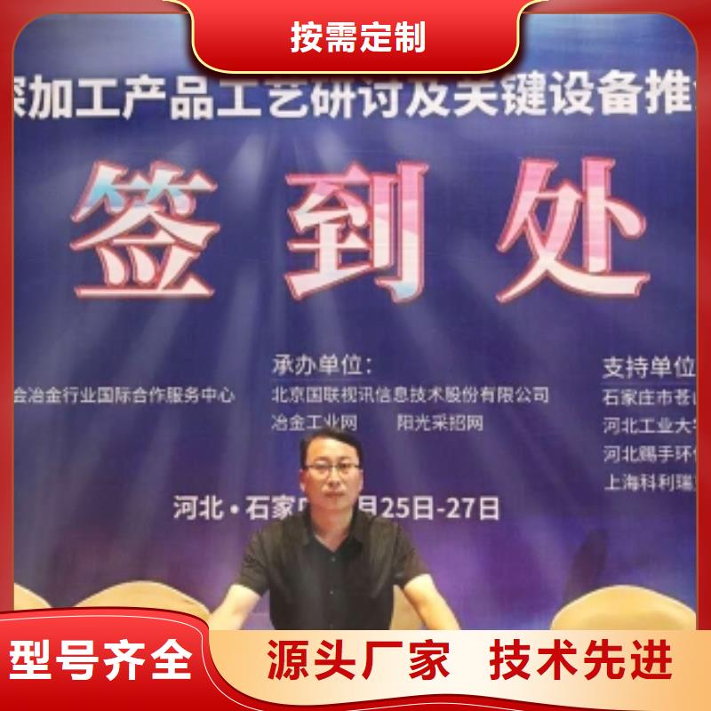 灰鈣粉_消石灰脫硫劑產(chǎn)品細(xì)節(jié)參數(shù)