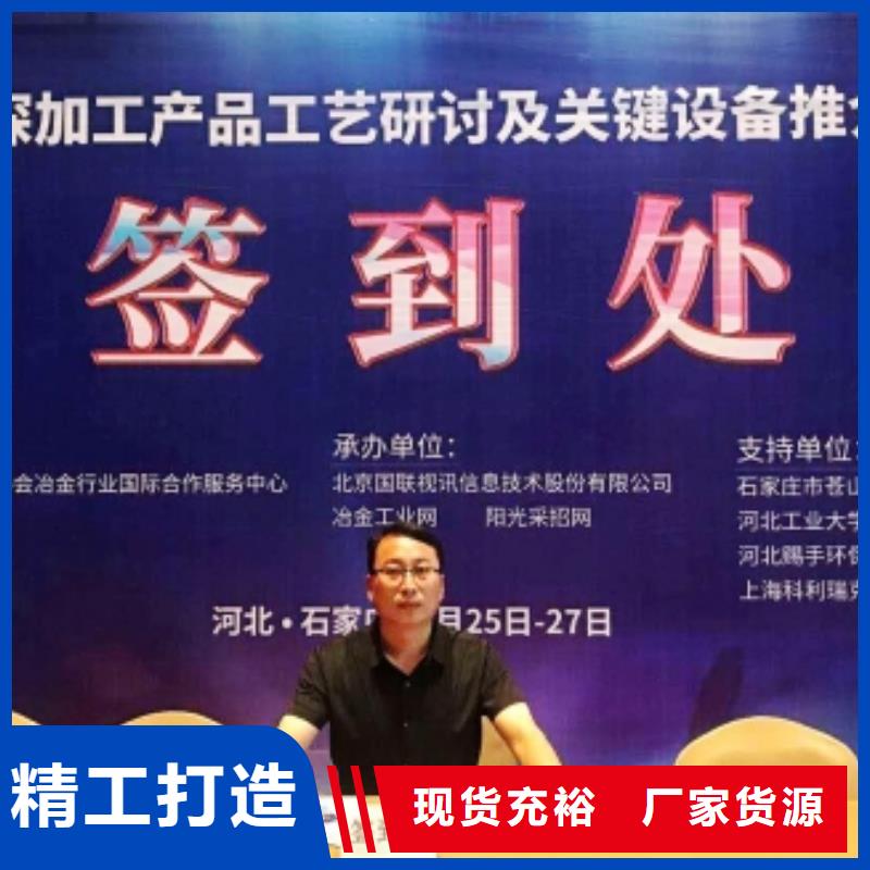  灰钙粉用心经营