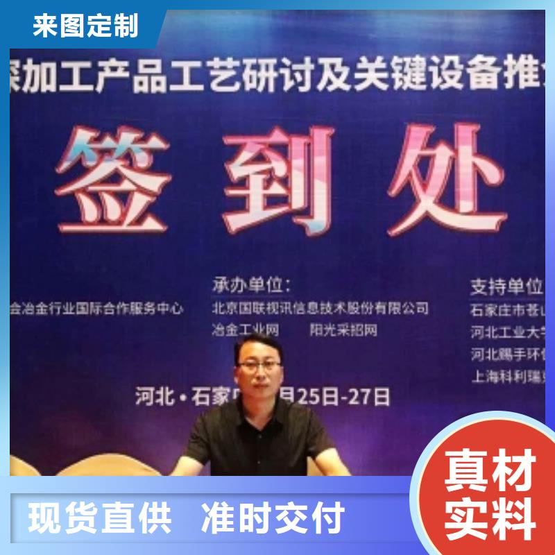  灰钙粉用心经营