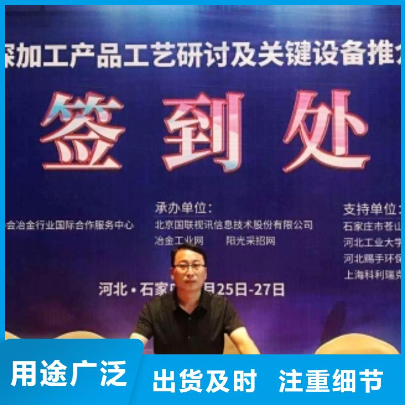 灰钙粉熟石灰氧化钙厂家规格全