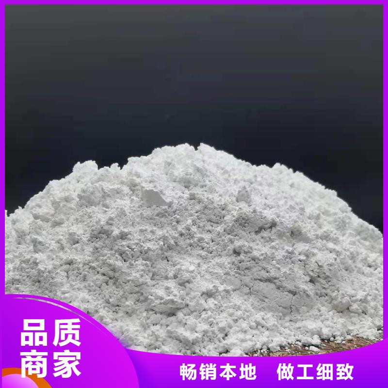 灰鈣粉,白灰塊廠專業(yè)生產(chǎn)N年
