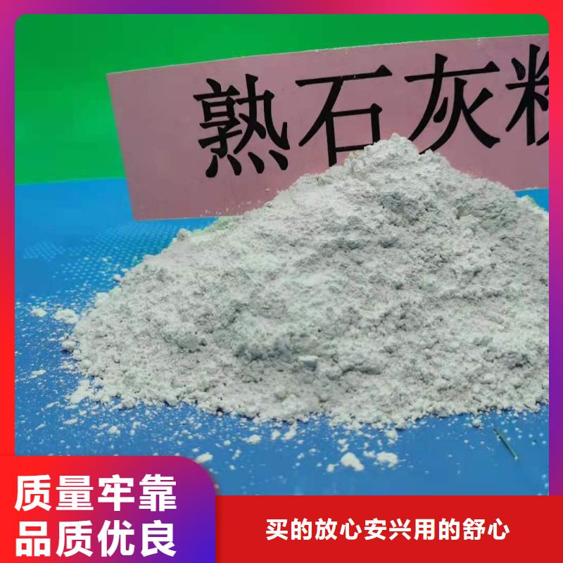 灰鈣粉,白灰塊氧化鈣廠送貨上門
