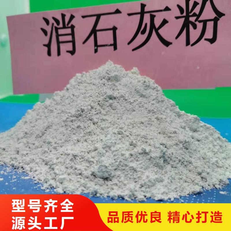 灰鈣粉,白灰塊供應制造廠家