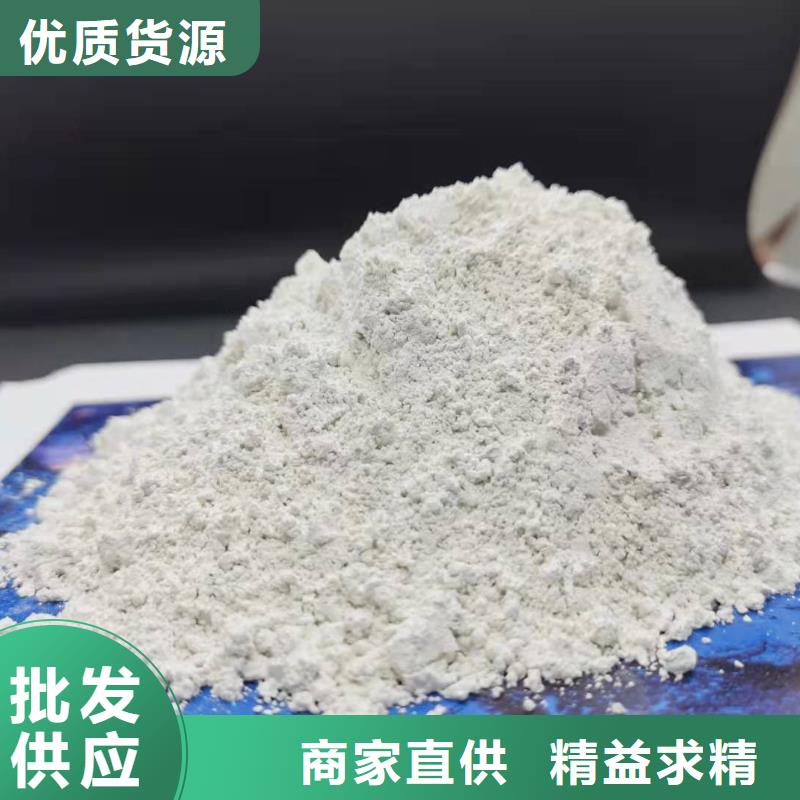 灰鈣粉_白灰塊廠買(mǎi)的是放心