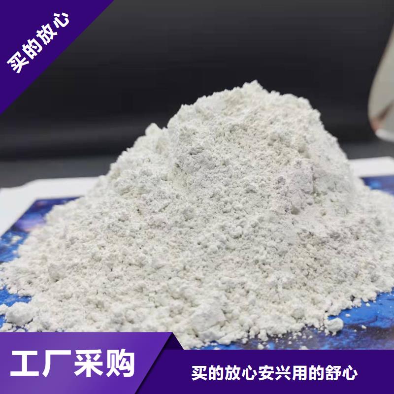 灰鈣粉,白灰塊氧化鈣廠送貨上門