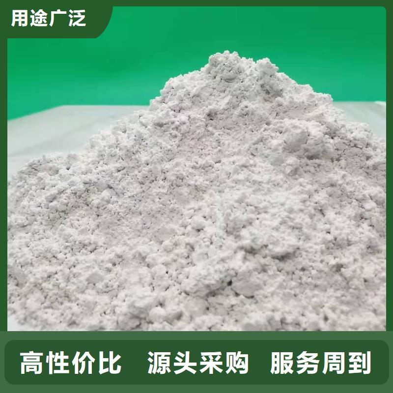 灰鈣粉,白灰塊氧化鈣廠送貨上門