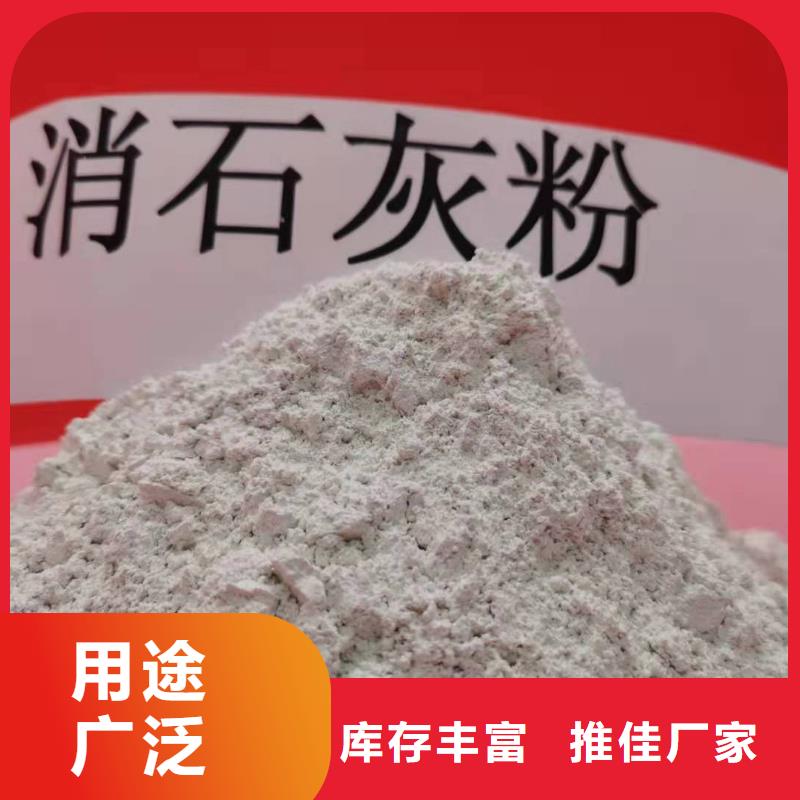 灰鈣粉白灰塊廠細(xì)節(jié)決定品質(zhì)