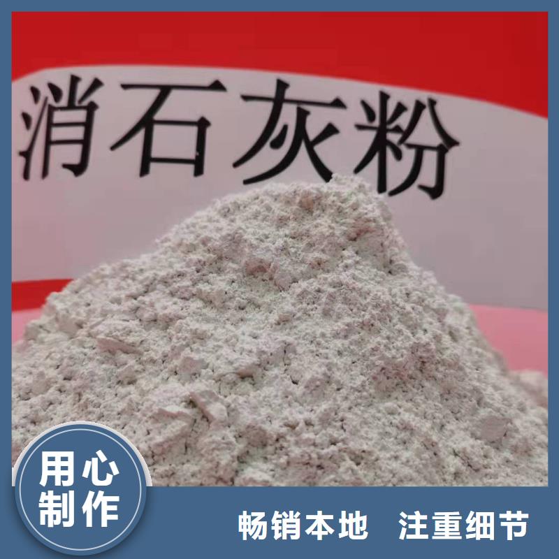 灰钙粉-销售白灰块氧化钙选择我们没错