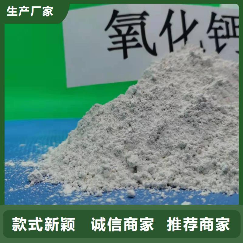 灰鈣粉氫氧化鈣灰鈣粉質(zhì)量?jī)?yōu)價(jià)格低