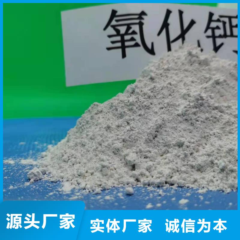  灰钙粉来图定制