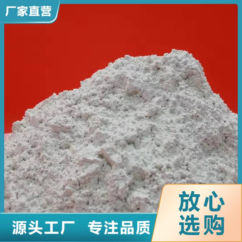 灰鈣粉,白灰塊氧化鈣廠送貨上門