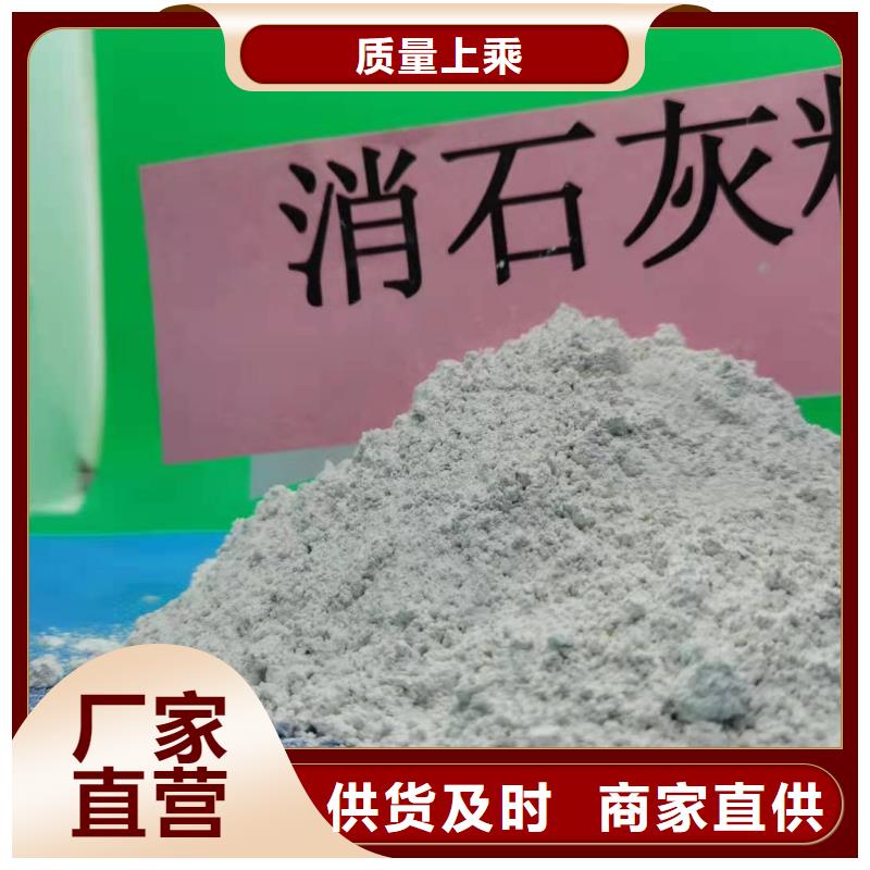 灰钙粉,销售白灰块制造生产销售