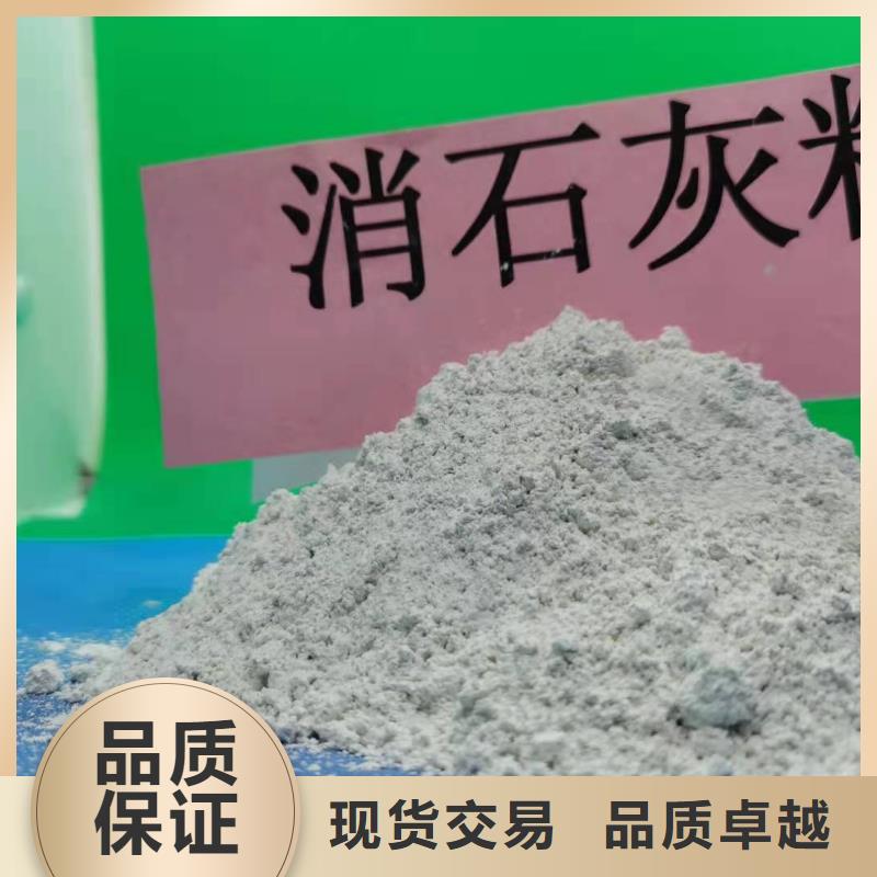 灰鈣粉支持拿樣