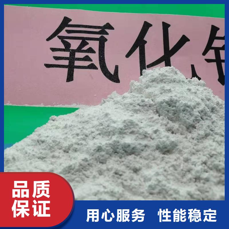  灰钙粉来图加工定制