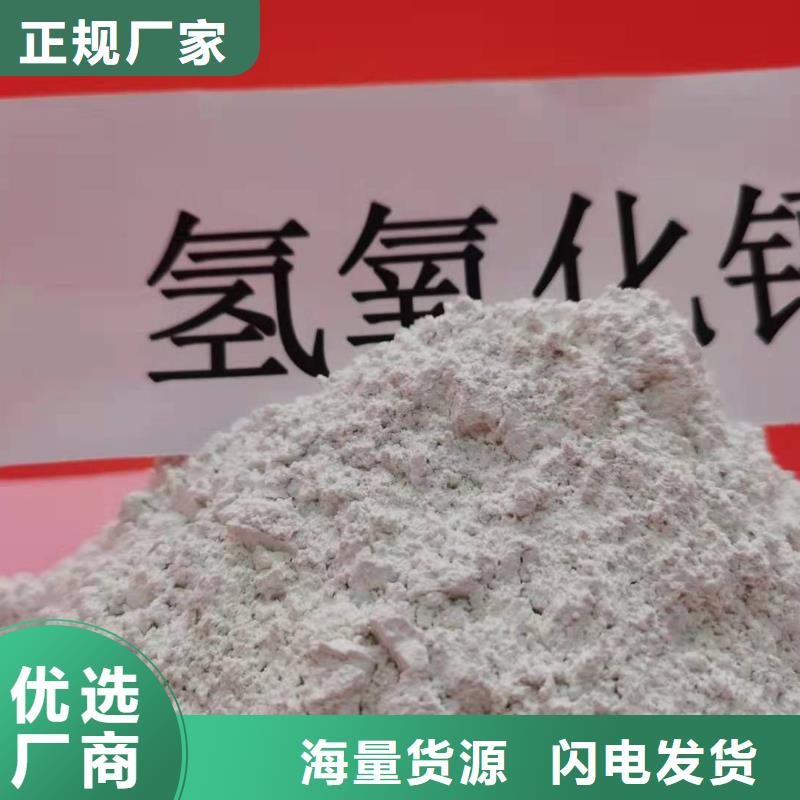 【灰钙粉】-白灰块价格一手价格