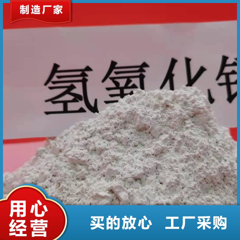 灰鈣粉白灰塊氧化鈣銷售廠家直銷