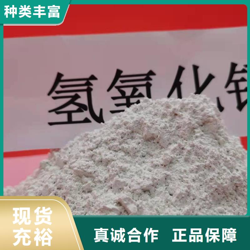 灰钙粉消石灰厂自产自销