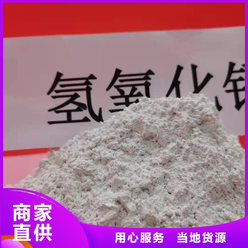灰鈣粉滿足客戶需求