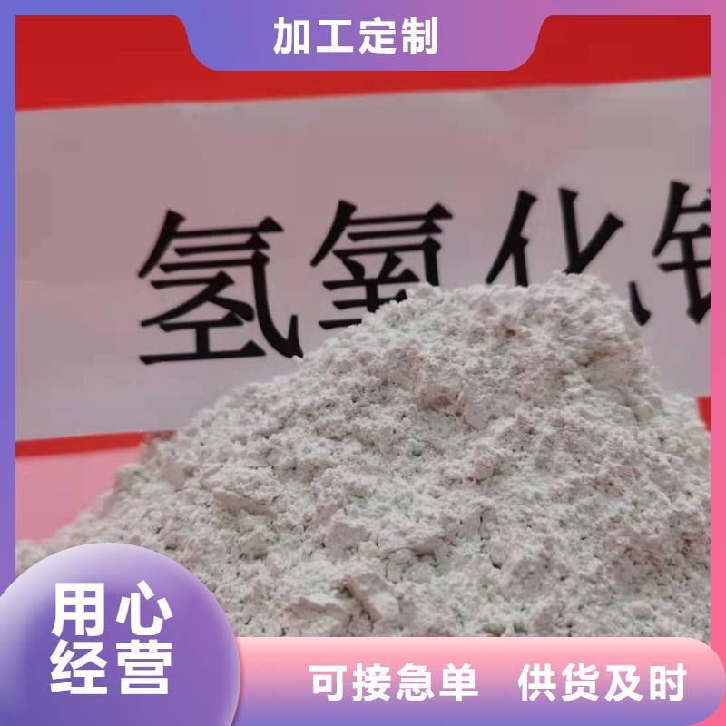 灰钙粉白灰块氧化钙品质优良