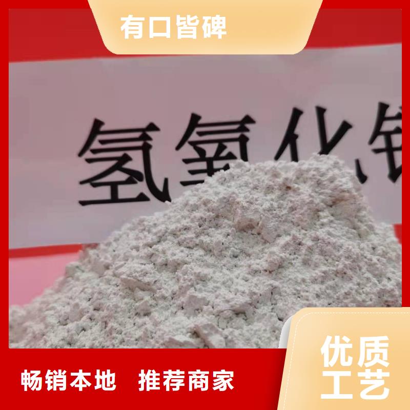  灰鈣粉支持定制貼心售后