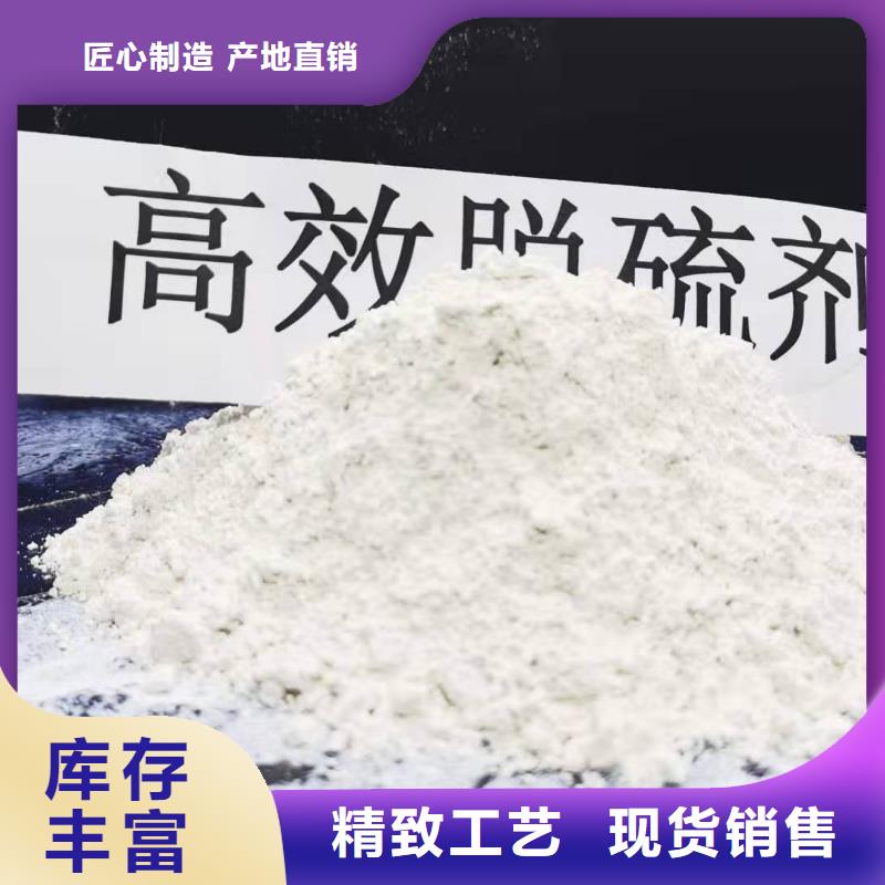  灰钙粉品质保障价格合理