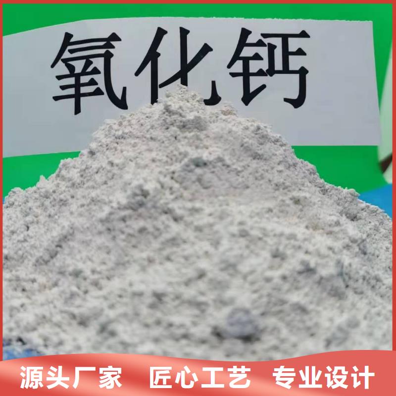  灰钙粉好货直供