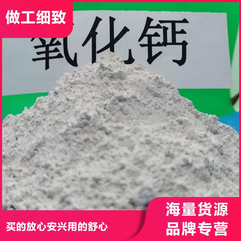  灰鈣粉好品質(zhì)售后無(wú)憂(yōu)