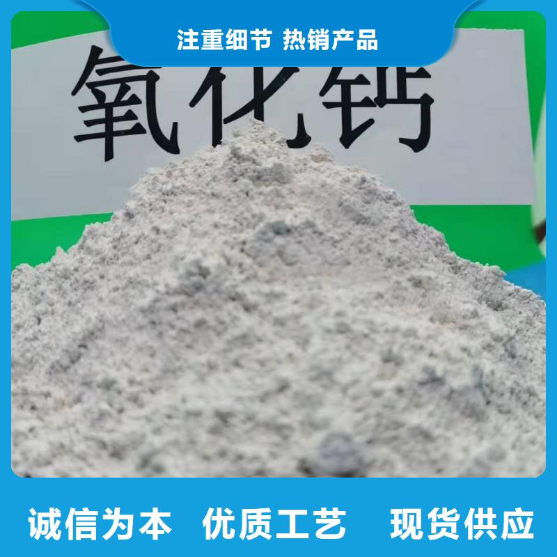灰钙粉厂家质量过硬