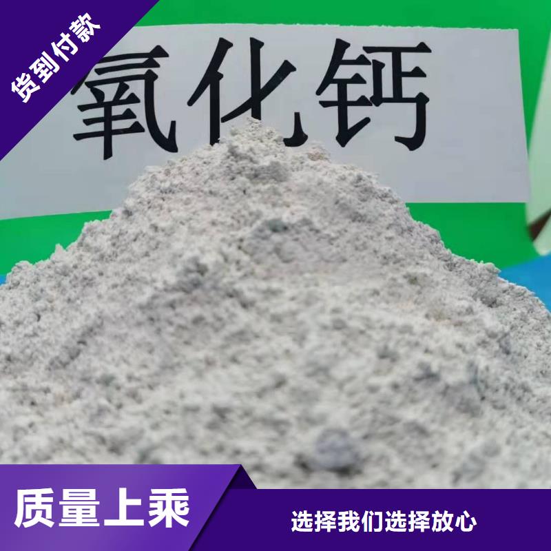  灰钙粉型号全价格低
