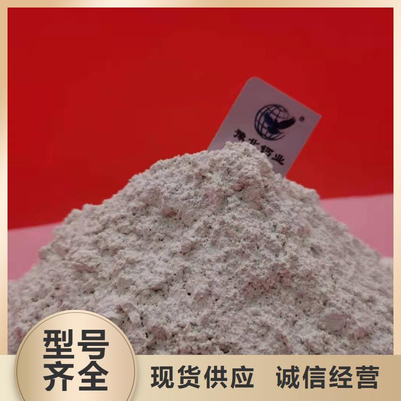  灰鈣粉本地配送