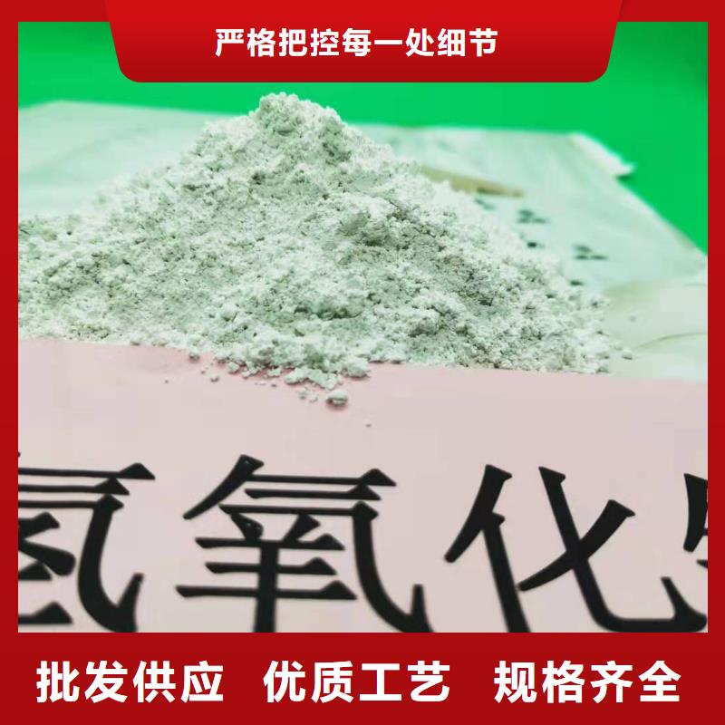 灰鈣粉_消石灰脫硫劑廠家精選