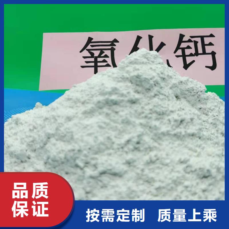 灰鈣粉源廠直銷