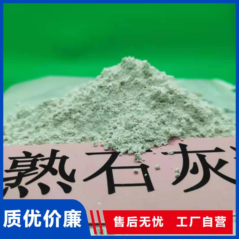 灰鈣粉好品質(zhì)售后無憂