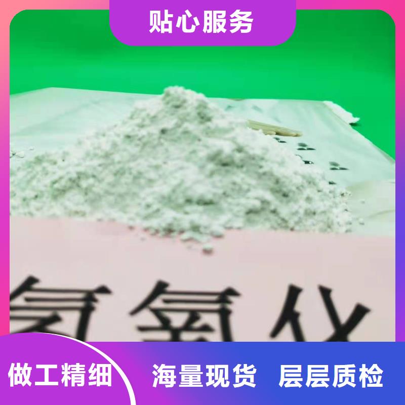 【灰鈣粉白灰塊氧化鈣生產(chǎn)廠家精工制作】