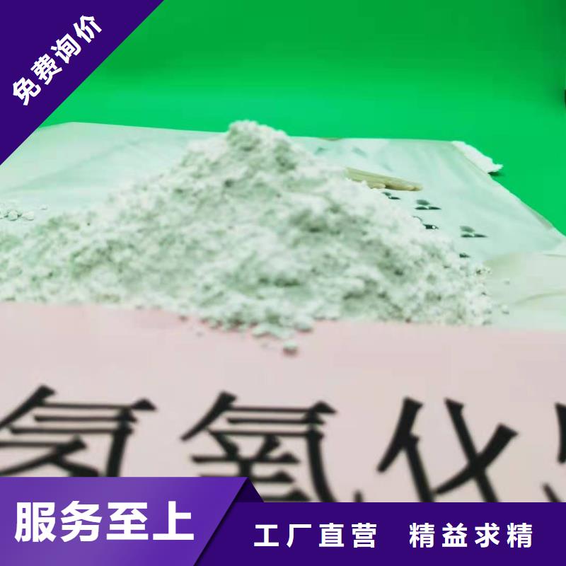 灰鈣粉,白灰塊氧化鈣廠送貨上門