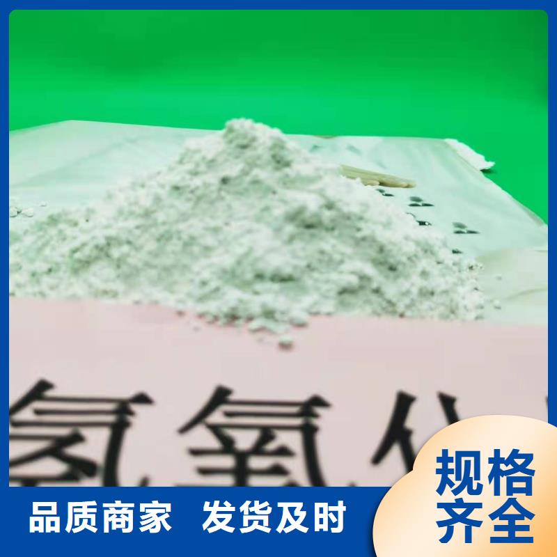 灰鈣粉90%氫氧化鈣詳細(xì)參數(shù)
