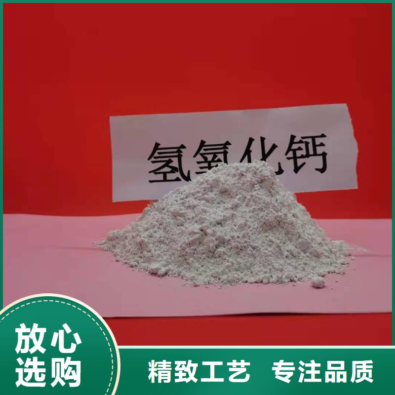 灰鈣粉,白灰塊氧化鈣廠送貨上門