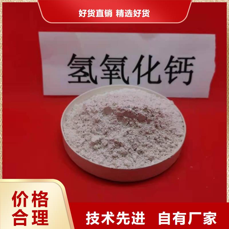 灰鈣粉,白灰塊氧化鈣廠送貨上門