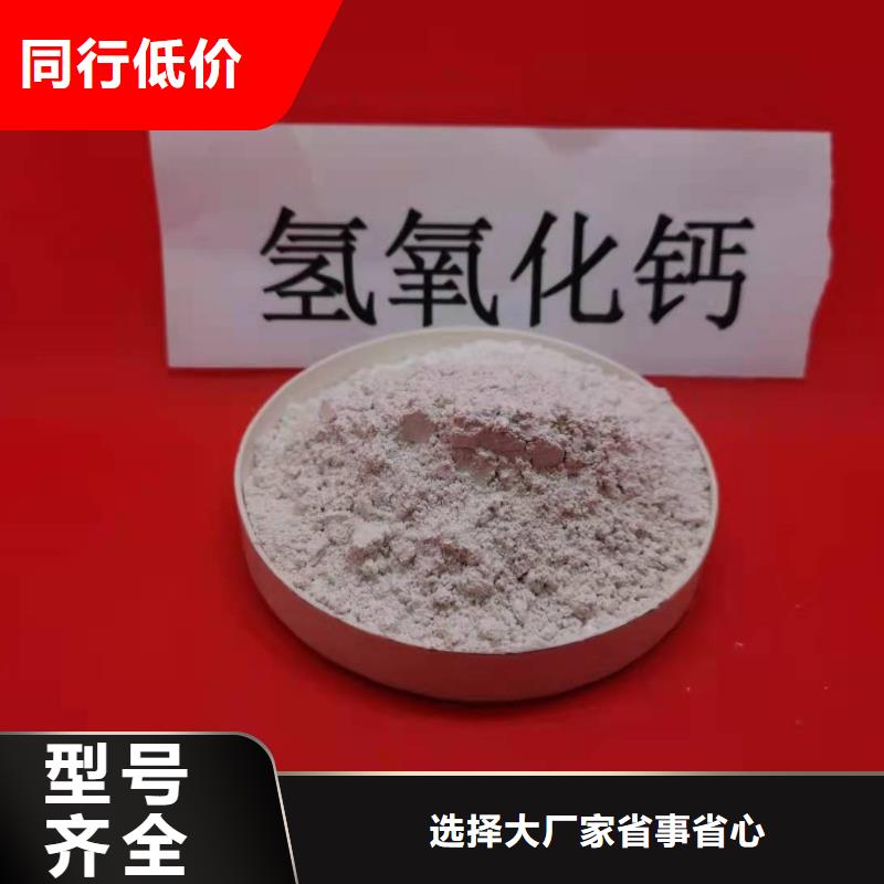灰鈣粉,白灰塊氧化鈣廠送貨上門