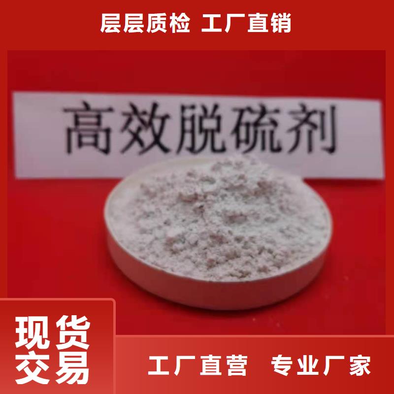 灰鈣粉_白灰塊廠買的是放心