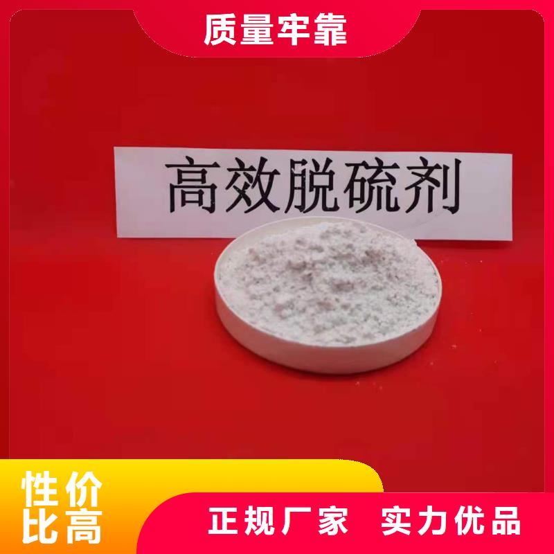 灰鈣粉白灰塊氧化鈣銷售廠家直銷