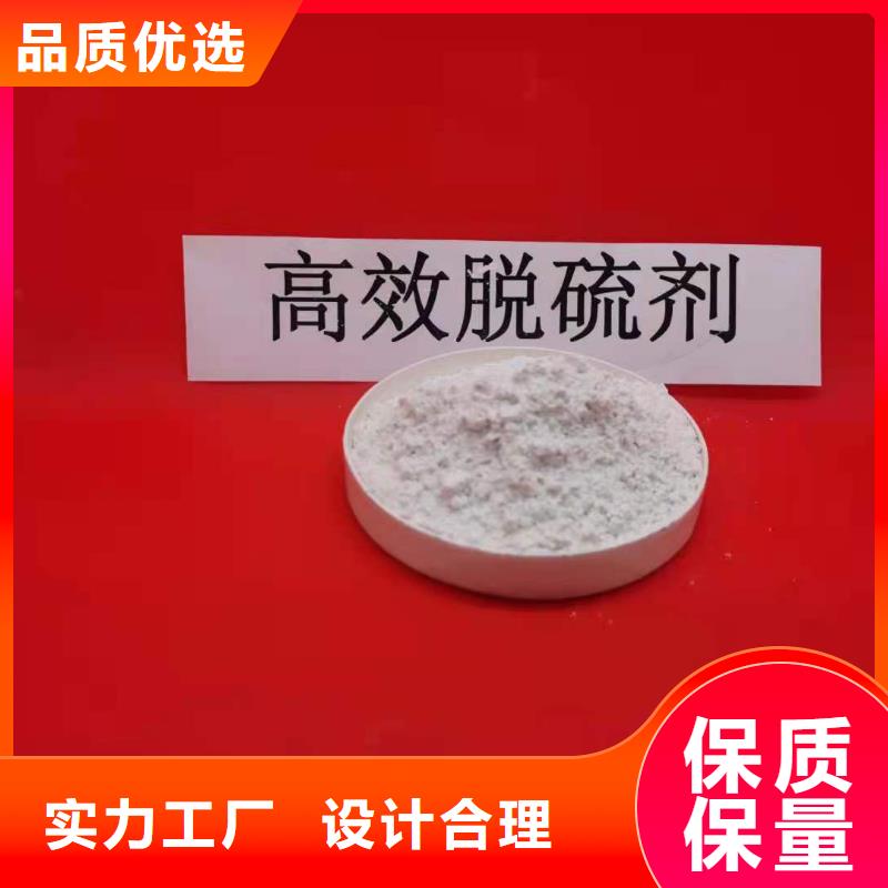 【灰鈣粉白灰塊氧化鈣生產(chǎn)廠家精工制作】
