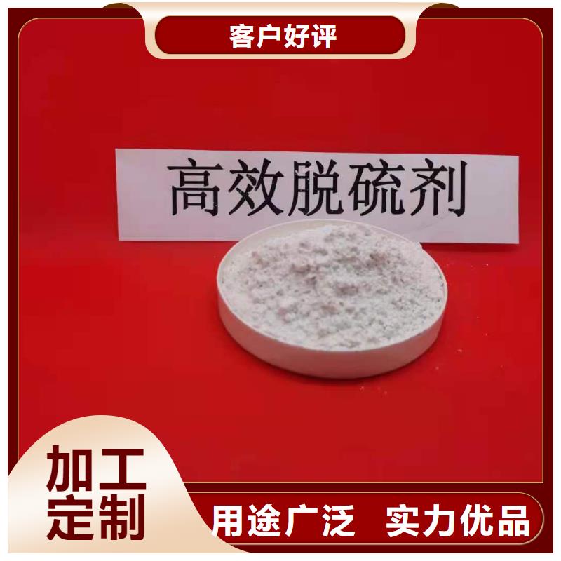 灰鈣粉,白灰塊氧化鈣廠送貨上門