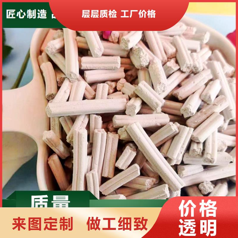 鈣劑脫硫劑品質(zhì)保證實(shí)力見證