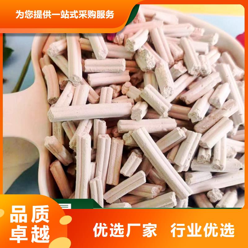 鈣劑脫硫劑優(yōu)勢