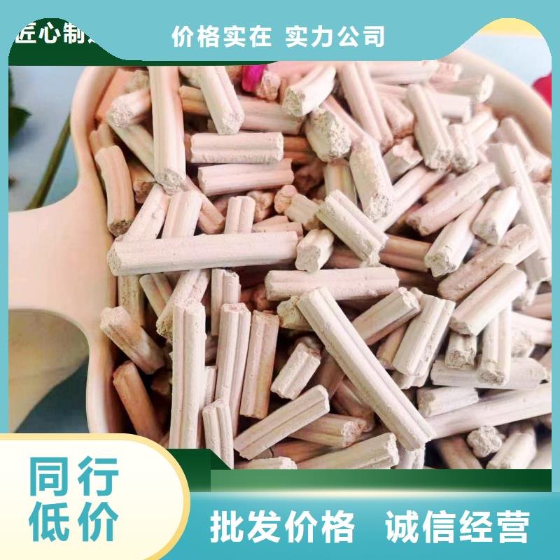  钙剂脱硫剂现货充足