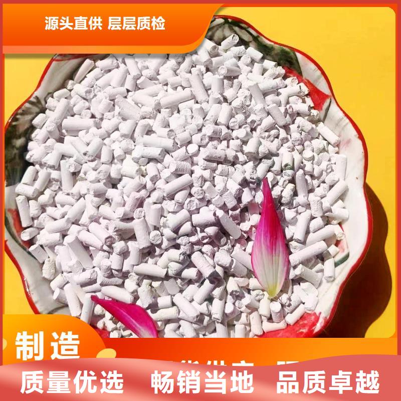 鈣劑脫硫劑老品牌廠家