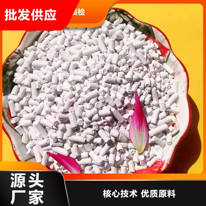 钙剂脱硫剂优质工艺
