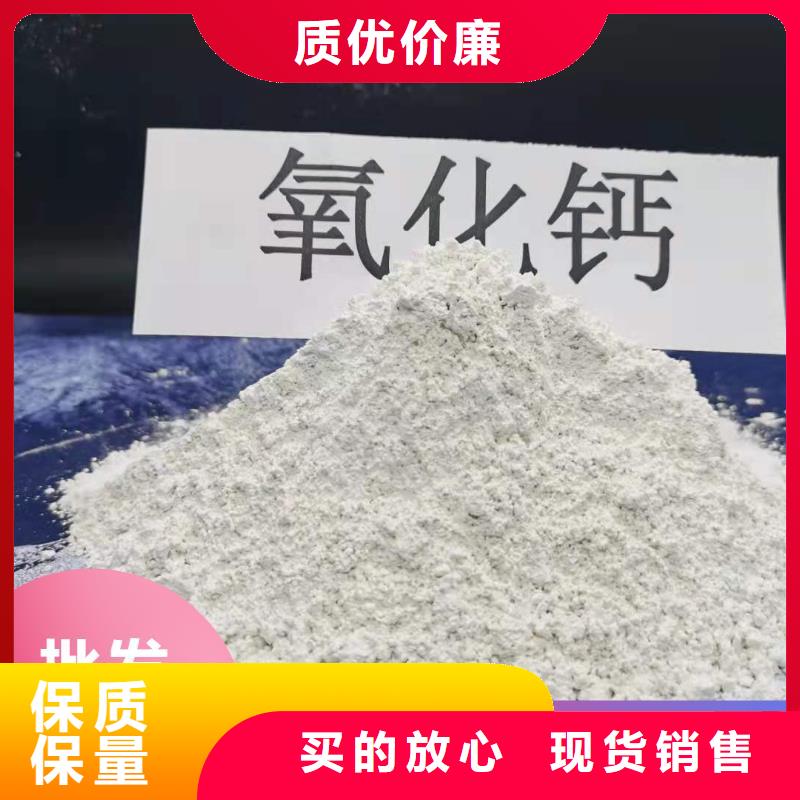 鈣劑脫硫劑市場行情
